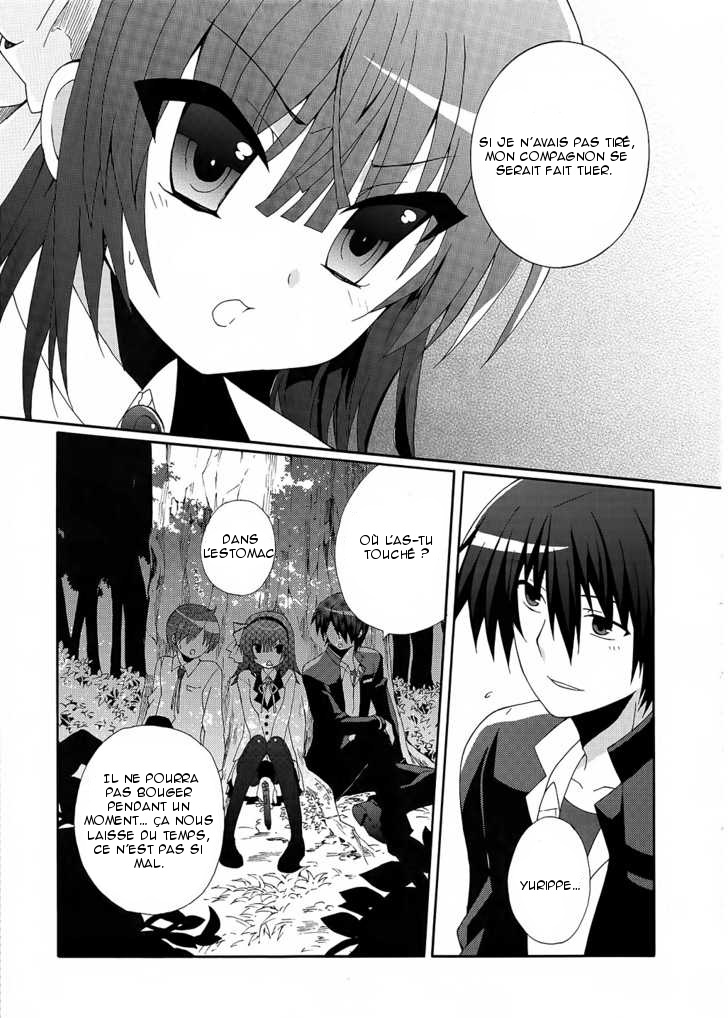 img Angel Beats! Heavens Door 17
